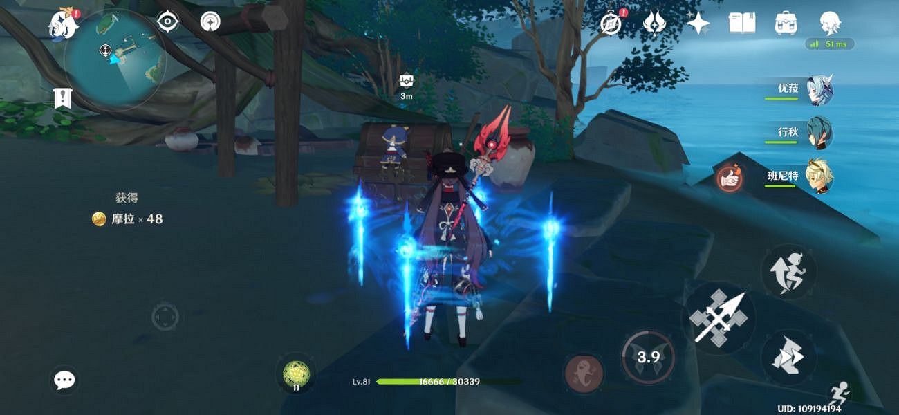 《原神》岩藏武藝帳位置在哪？岩藏武藝帳成就玩法介紹