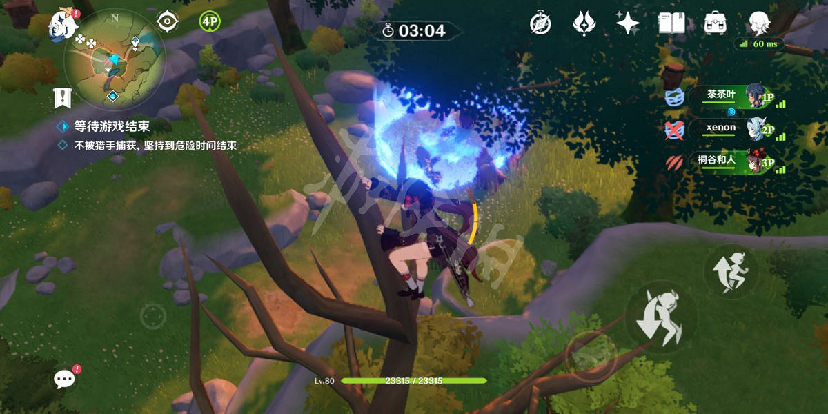 《原神》2.4風行迷蹤藏在哪?2.4風行迷蹤躲藏位置分享 《原神》2.4風行迷蹤藏在哪?2.4風行迷蹤躲藏位置分享