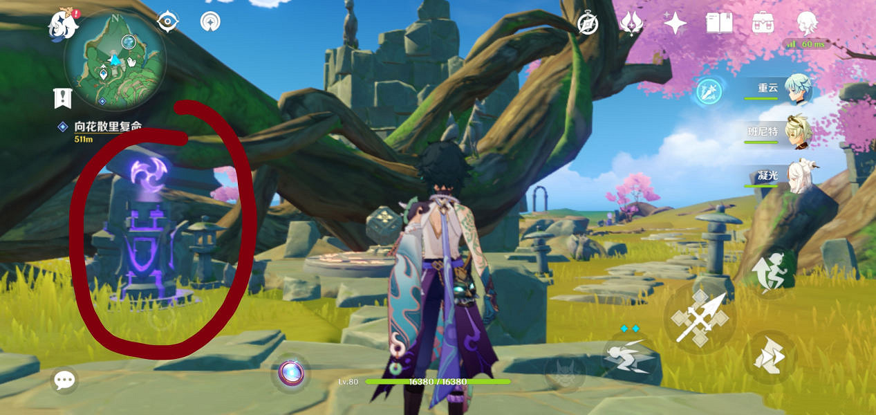 《原神》神櫻大祓荒海解密怎麽玩？神櫻大祓荒海解密玩法分享