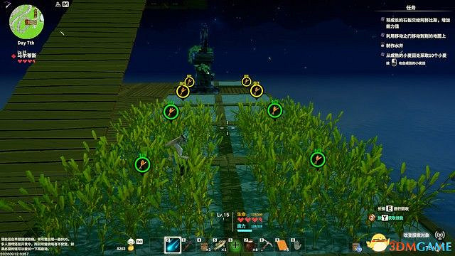 《創世理想鄉》上手指南 全時代詳解及建築設施說明