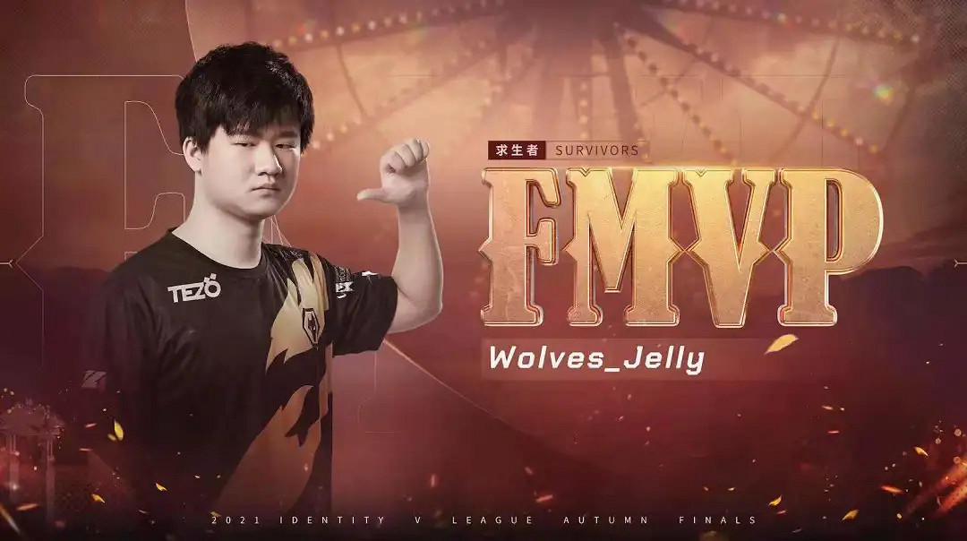 《第五人格》2021ivl秋季賽冠軍是誰 2021ivl秋季賽冠軍介紹 《第五人格》2021ivl秋季賽冠軍是誰 2021ivl秋季賽冠軍介紹