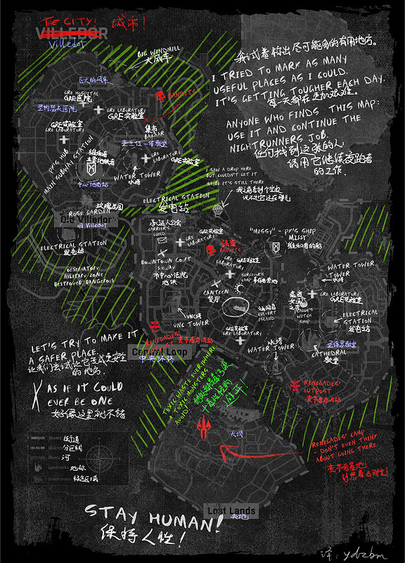 《垂死之光2》地圖有哪些內容?泄露中文地圖分享 《垂死之光2》地圖有哪些內容?泄露中文地圖分享