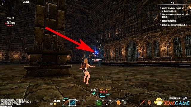 《創世理想鄉》上手指南 全時代詳解及建築設施說明