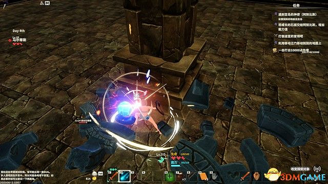 《創世理想鄉》上手指南 全時代詳解及建築設施說明