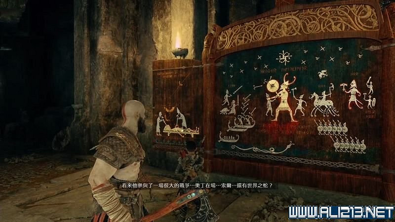 《戰神4》任務流程全收集及全Boss打法圖文攻略 《戰神4》任務流程全收集及全Boss打法圖文攻略