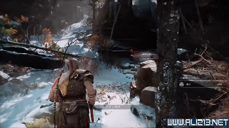 《戰神4》任務流程全收集及全Boss打法圖文攻略 《戰神4》任務流程全收集及全Boss打法圖文攻略