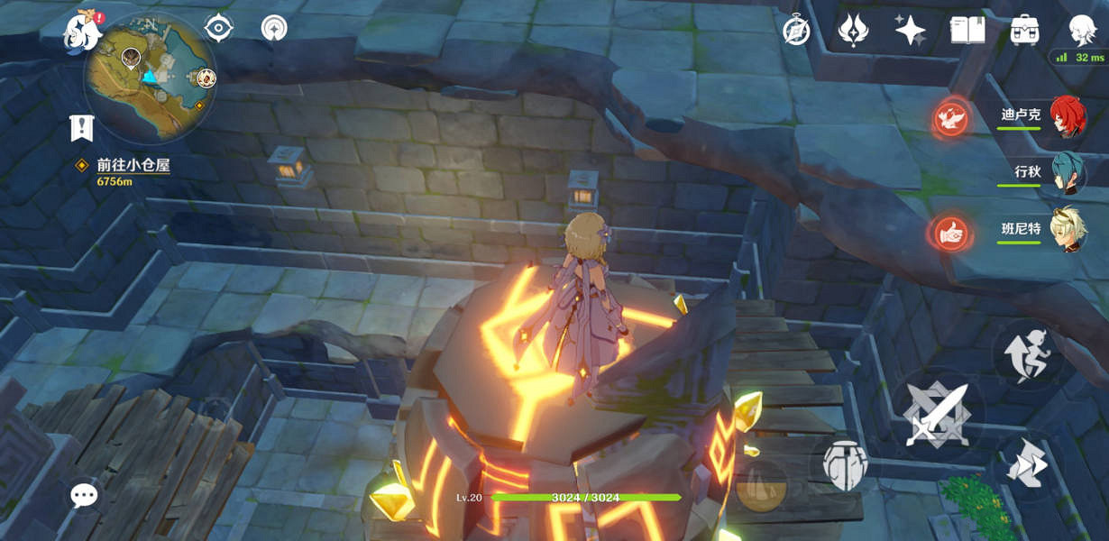 《原神》天遒谷60秒怎麽過？天遒谷60秒玩法分享