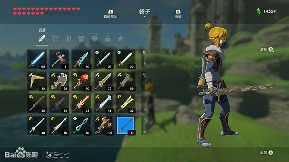 《薩爾達傳說:曠野之息》生鏽的劍獲得方法分享 《薩爾達傳說:曠野之息》生鏽的劍獲得方法分享