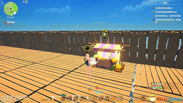 《創世理想鄉》上手指南 全時代詳解及建築設施說明