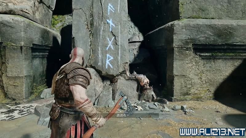 《戰神4》任務流程全收集及全Boss打法圖文攻略 《戰神4》任務流程全收集及全Boss打法圖文攻略