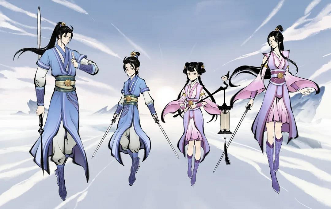 《一念逍遙》一念永恒連動公告 一念永恒連動活動一覽 《一念逍遙》一念永恒連動公告 一念永恒連動活動一覽