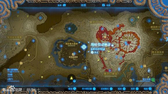 《薩爾達傳說:曠野之息》森民之劍獲得方法分享 《薩爾達傳說:曠野之息》森民之劍獲得方法分享