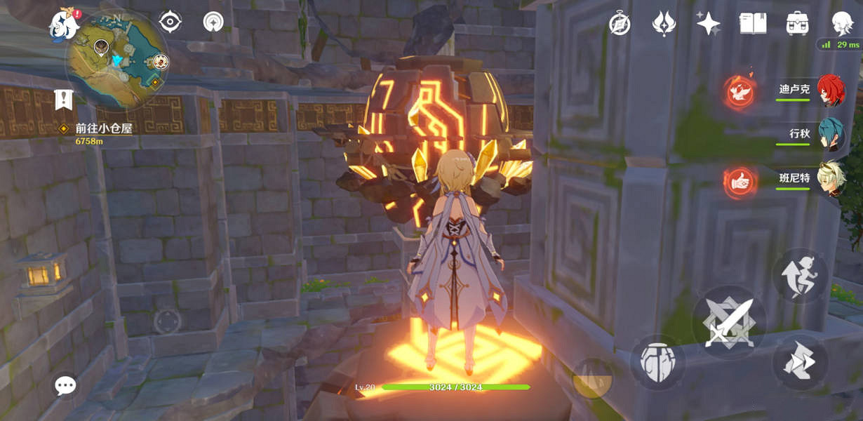 《原神》天遒谷60秒怎麽過？天遒谷60秒玩法分享