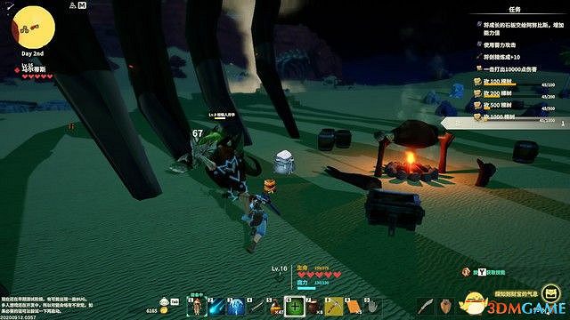 《創世理想鄉》上手指南 全時代詳解及建築設施說明