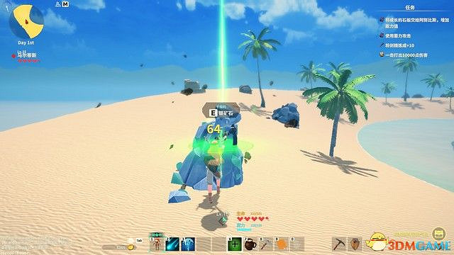 《創世理想鄉》上手指南 全時代詳解及建築設施說明