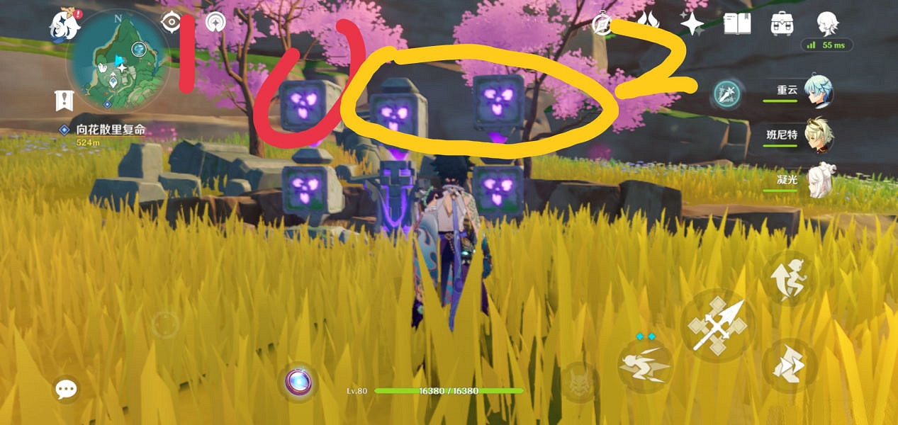 《原神》神櫻大祓荒海解密怎麽玩？神櫻大祓荒海解密玩法分享