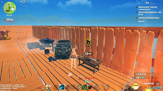 《創世理想鄉》上手指南 全時代詳解及建築設施說明