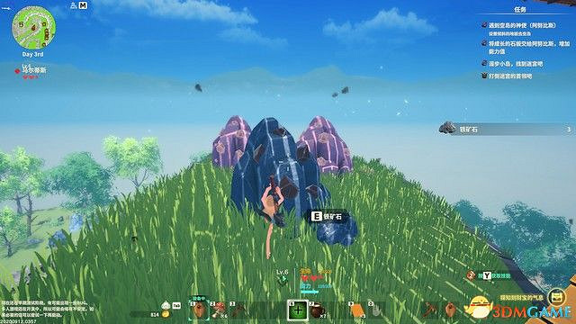 《創世理想鄉》上手指南 全時代詳解及建築設施說明