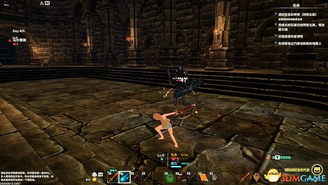 《創世理想鄉》上手指南 全時代詳解及建築設施說明