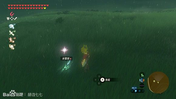 《薩爾達傳說：曠野之息》冰雪劍獲得方法分享