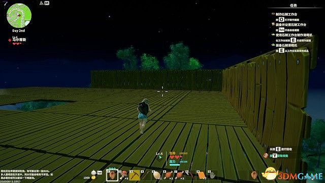 《創世理想鄉》上手指南 全時代詳解及建築設施說明