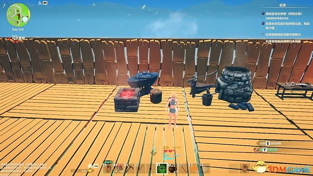 《創世理想鄉》上手指南 全時代詳解及建築設施說明