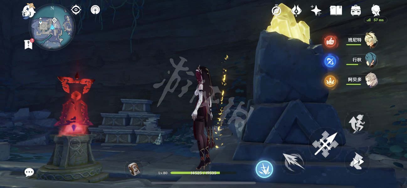 《原神》食蓮者隱藏任務怎麽玩？食蓮者隱藏任務玩法分享