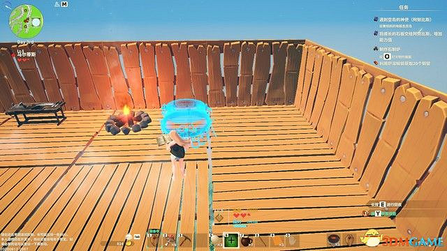 《創世理想鄉》上手指南 全時代詳解及建築設施說明