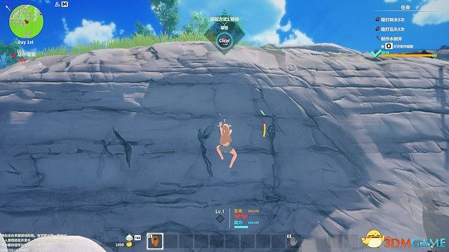 《創世理想鄉》上手指南 全時代詳解及建築設施說明