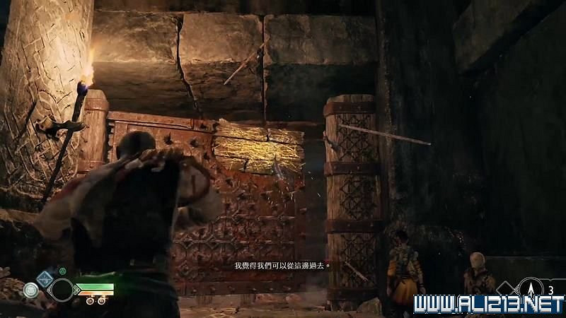 《戰神4》任務流程全收集及全Boss打法圖文攻略 《戰神4》任務流程全收集及全Boss打法圖文攻略