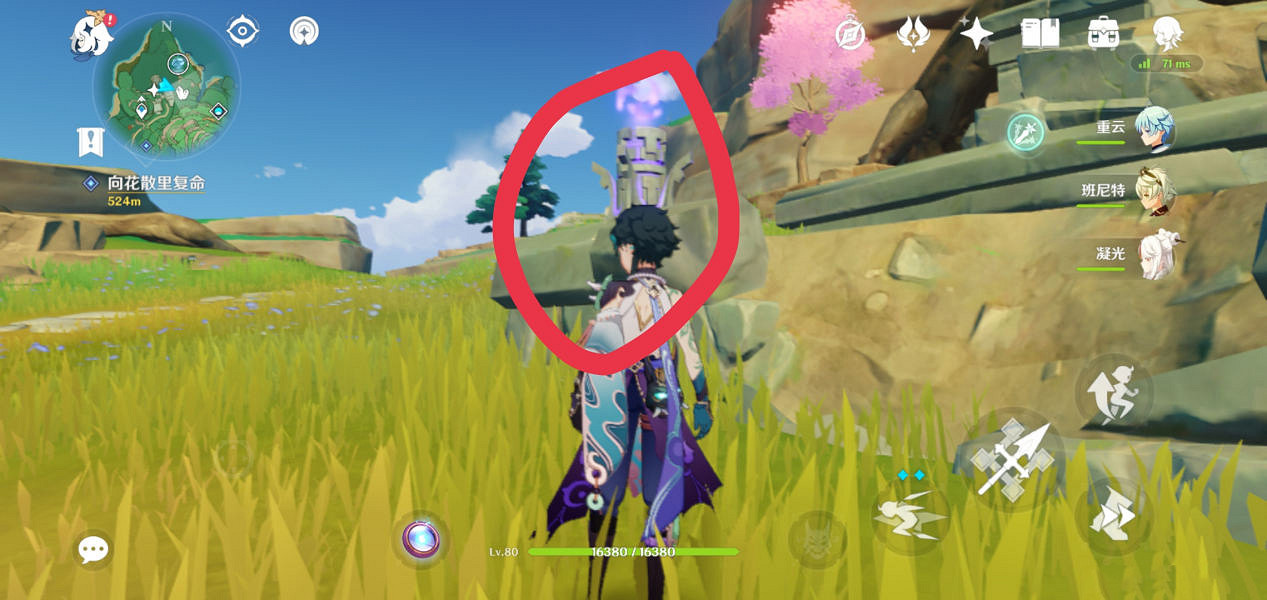 《原神》神櫻大祓荒海解密怎麽玩？神櫻大祓荒海解密玩法分享