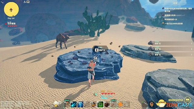 《創世理想鄉》上手指南 全時代詳解及建築設施說明