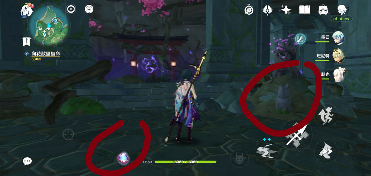 《原神》神櫻大祓荒海解密怎麽玩？神櫻大祓荒海解密玩法分享