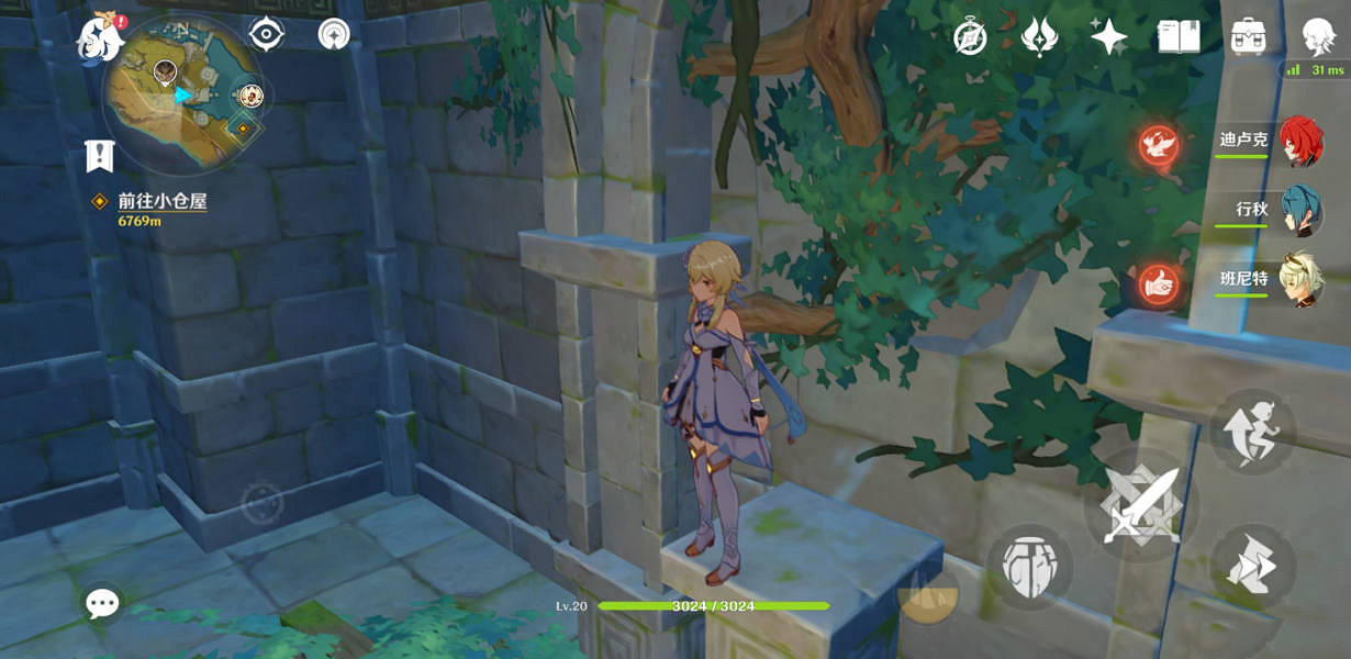 《原神》天遒谷60秒怎麽過？天遒谷60秒玩法分享