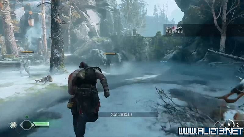 《戰神4》任務流程全收集及全Boss打法圖文攻略 《戰神4》任務流程全收集及全Boss打法圖文攻略