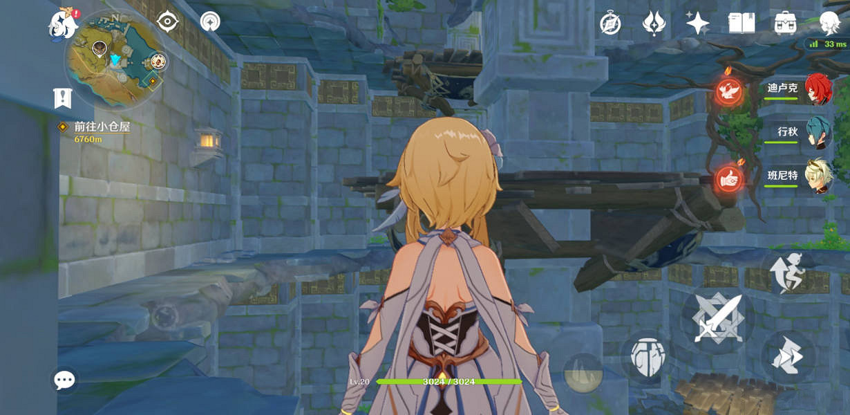 《原神》天遒谷60秒怎麽過？天遒谷60秒玩法分享