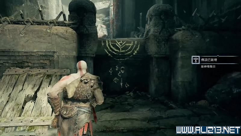 《戰神4》任務流程全收集及全Boss打法圖文攻略 《戰神4》任務流程全收集及全Boss打法圖文攻略