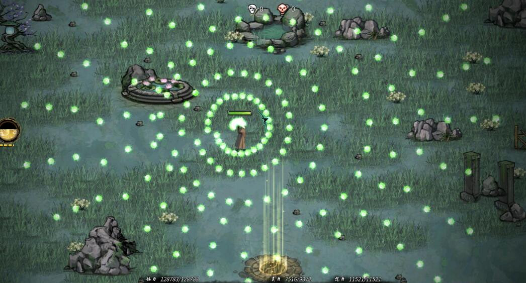 《鬼谷八荒》昊天眼技能有哪些？昊天眼技能圖鑒一覽