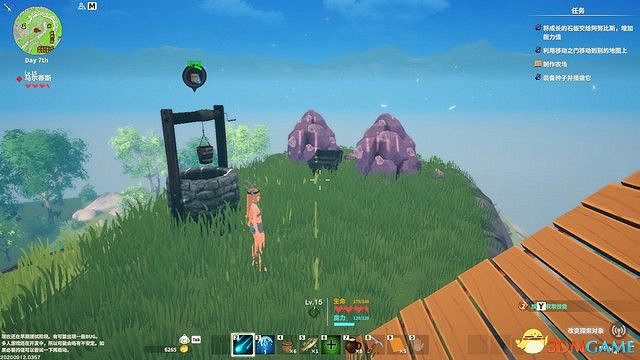 《創世理想鄉》上手指南 全時代詳解及建築設施說明