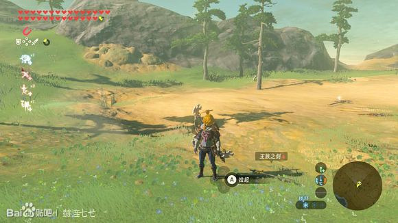 《薩爾達傳說:曠野之息》王族之劍獲得方法分享 《薩爾達傳說:曠野之息》王族之劍獲得方法分享