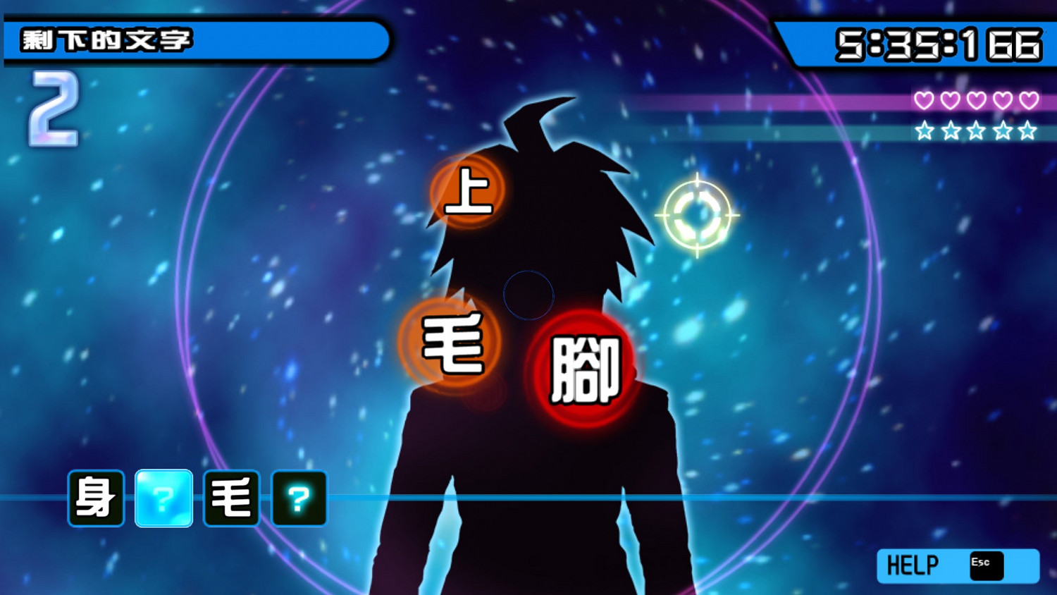 《槍彈辯駁:希望學園與絕望高中生 年度版》上線Xbox 同時加入 Xbox Game Pass (XGP) 《槍彈辯駁:希望學園與絕望高中生 年度版》上線Xbox 同時加入 Xbox Game Pass (XGP)