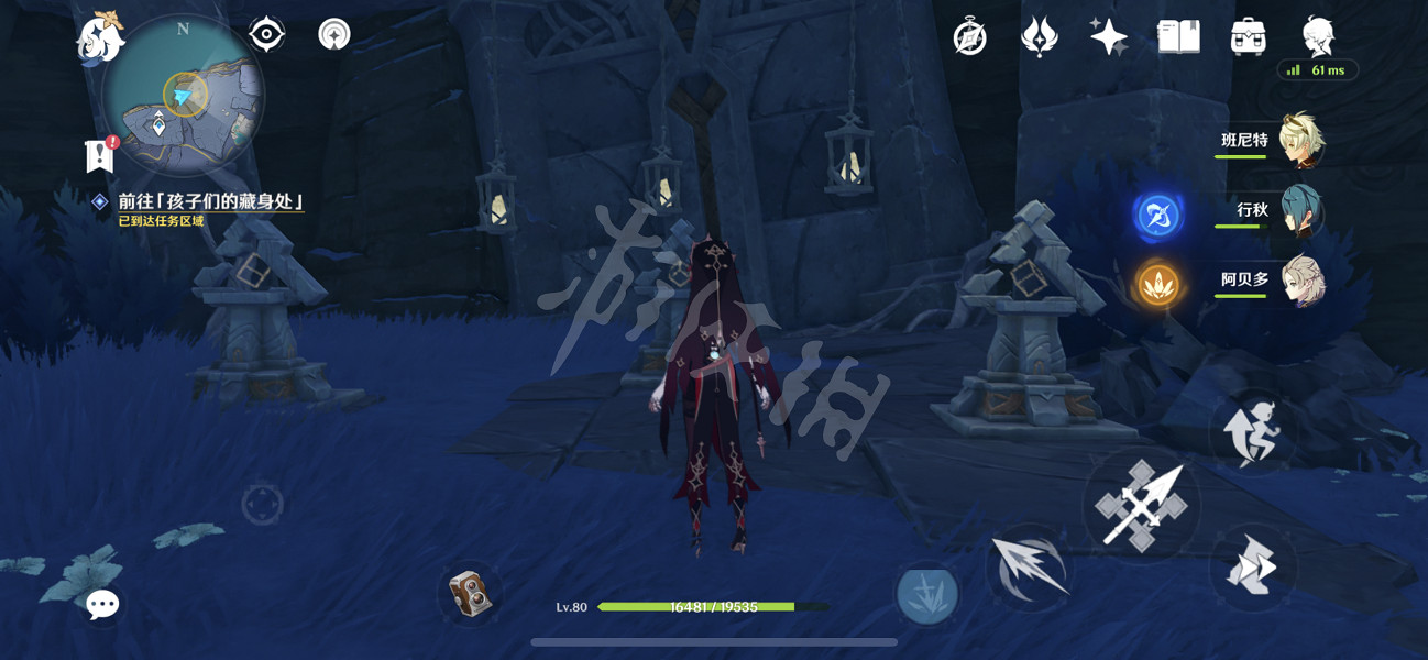 《原神》食蓮者隱藏任務怎麽玩？食蓮者隱藏任務玩法分享