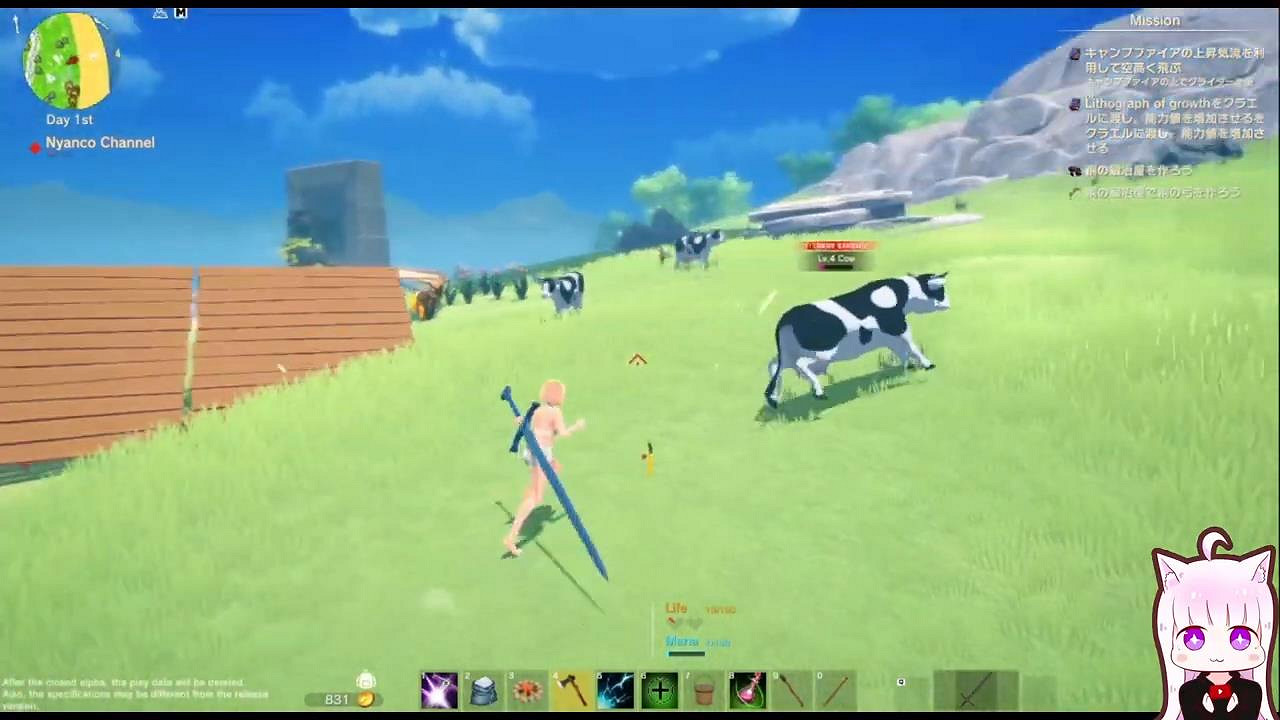 超級縫合怪《創世理想鄉》測試版展示 遊戲樂趣多 超級縫合怪《創世理想鄉》測試版展示 遊戲樂趣多