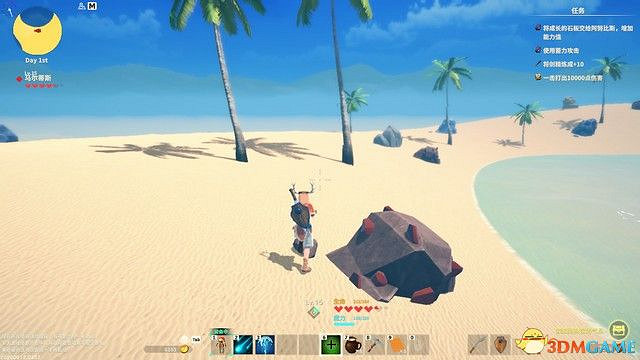 《創世理想鄉》上手指南 全時代詳解及建築設施說明