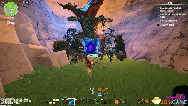 《創世理想鄉》上手指南 全時代詳解及建築設施說明