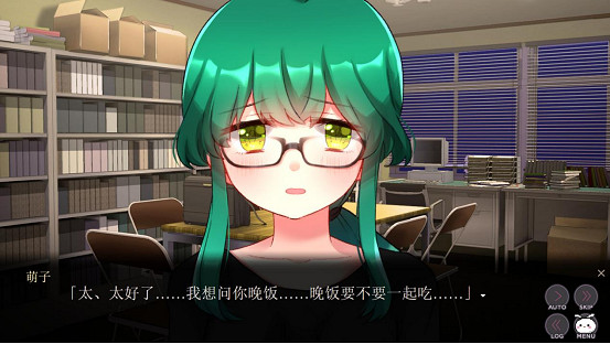 病嬌AVG《精神病大王花 Flowering Abyss》中文版將於2月14日在Steam平台發售 病嬌AVG《精神病大王花 Flowering Abyss》中文版將於2月14日在Steam平台發售