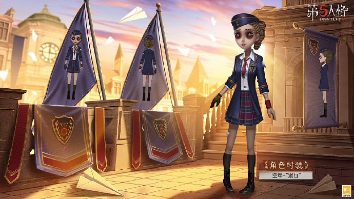 《第五人格》空軍皮膚淑女怎麽樣 空軍象牙塔系列皮膚介紹 《第五人格》空軍皮膚淑女怎麽樣 空軍象牙塔系列皮膚介紹