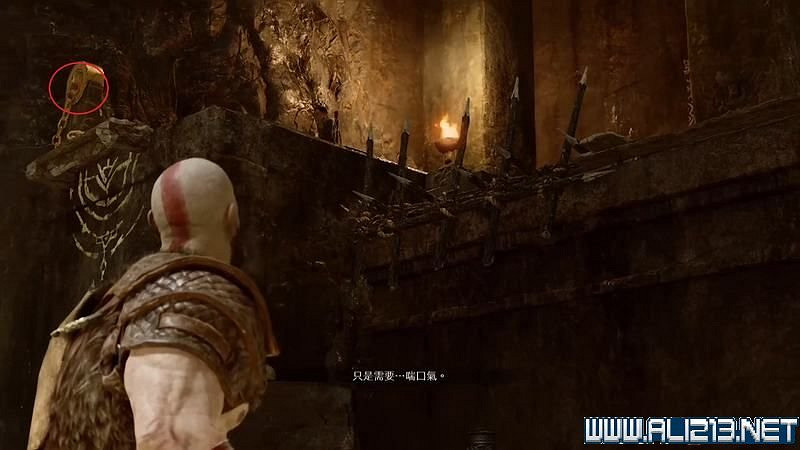 《戰神4》任務流程全收集及全Boss打法圖文攻略 《戰神4》任務流程全收集及全Boss打法圖文攻略