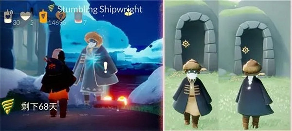 《光遇》潛海季先祖兌換圖 潛海季先祖有哪些兌換物 《光遇》潛海季先祖兌換圖 潛海季先祖有哪些兌換物