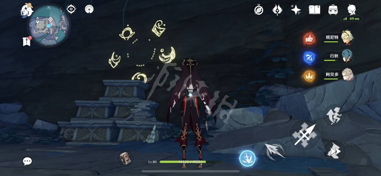 《原神》食蓮者隱藏任務怎麽玩？食蓮者隱藏任務玩法分享